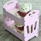 Ліжечко для ляльок двоповерхове Мася 8002, рожеве, фото 7