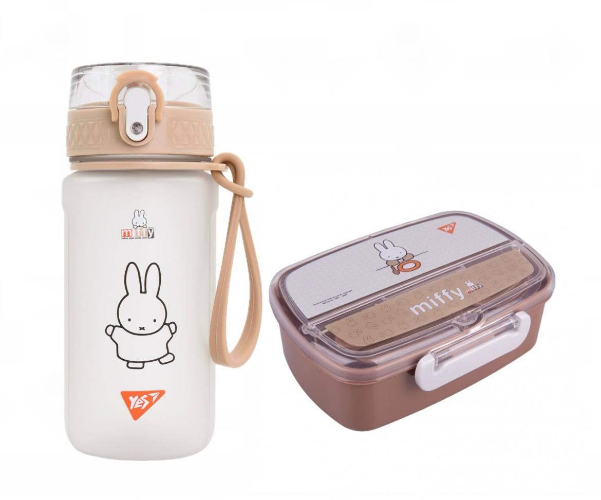 Набір в їдальню YES Зайчик Miffy 500 мл (708322К), фото 1