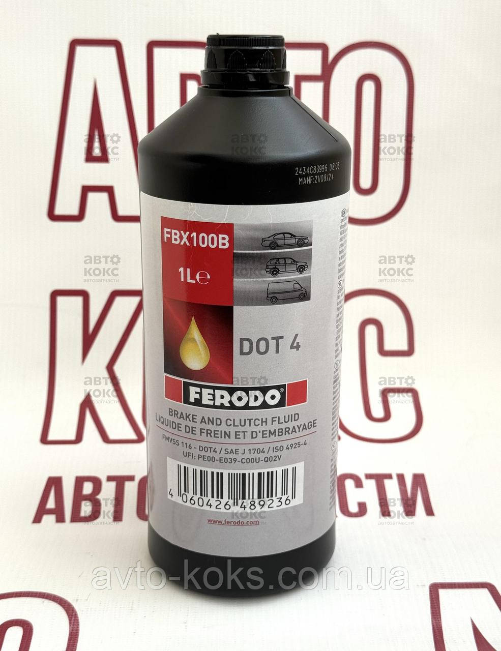 Ferodo FBX100B Гальмівна рідина 1 л (DOT4)