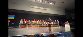 Основний розділ