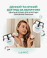 Денний крем-ліфтинг Lamic Crema Da Giorno Lifting, 50 мл, фото 6