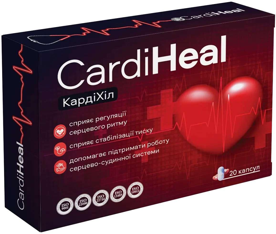 CardiHeal (Карді Хіл) для чищення судин і від гіпертонії. Офіційний сайт