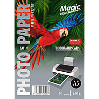 Глянцевий фотопапір A5, 260 р./м. Сатин (50 аркушів) Magic RC Преміум сатин