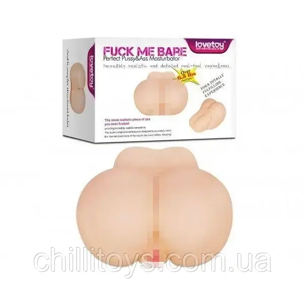 Вагіна мастурбатор Feel Me Bare Perfect Pussy&Ass