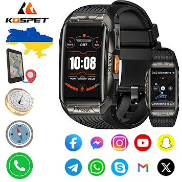 Смарт годинник з компасом дзвінком Smart Watch водонепроникні чоловічі Kospet TANK X2 ULTRA Український інтерфейс