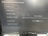 Приставка Sony PlayStation 5 825Gb (CFI-1208a, Blu-Ray), фото 4