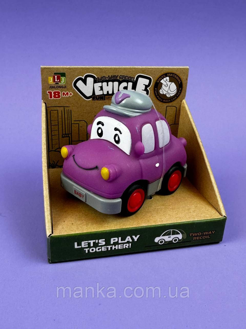 Машинка для найменших 2684 A5 вініловий матеріал, двосторонній рух, інерція, в коробці, фото 1