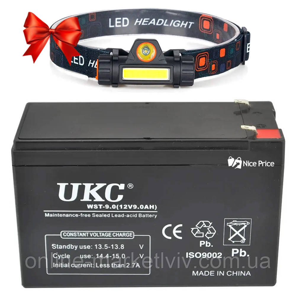 Акумулятор 12V, 9AH + Подарунок Налобний ліхтар BL-8101 / Акумуляторна батарея / АКБ для безперебійника
