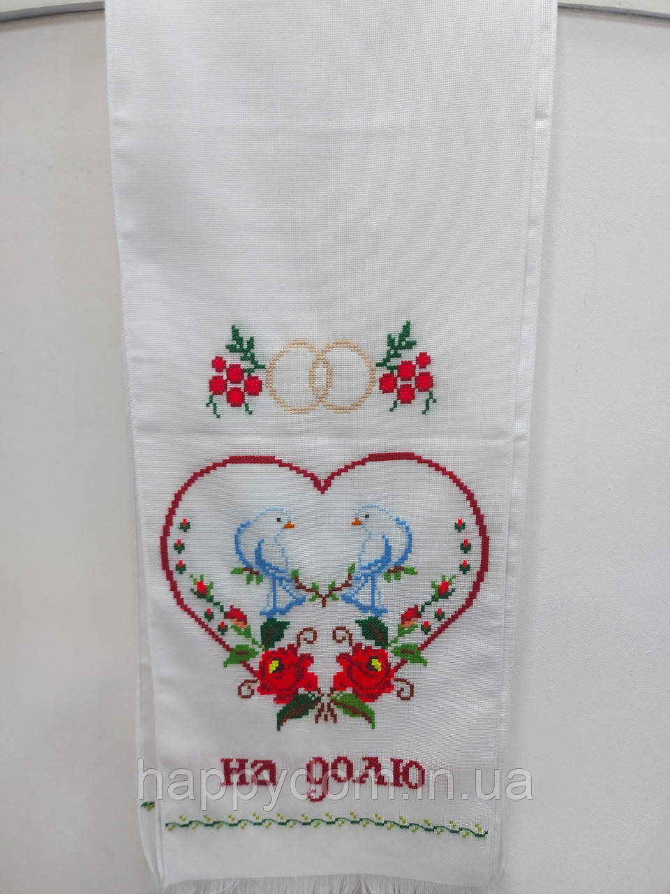 Рушник вишитий 700-08, фото 1