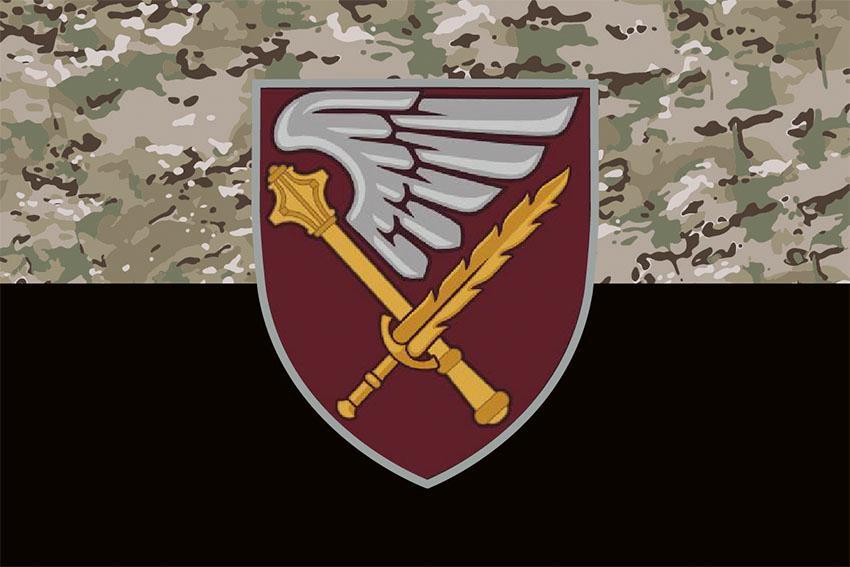 Прапор 7 корпусу ДШВ ЗСУ камуфляж-чорний