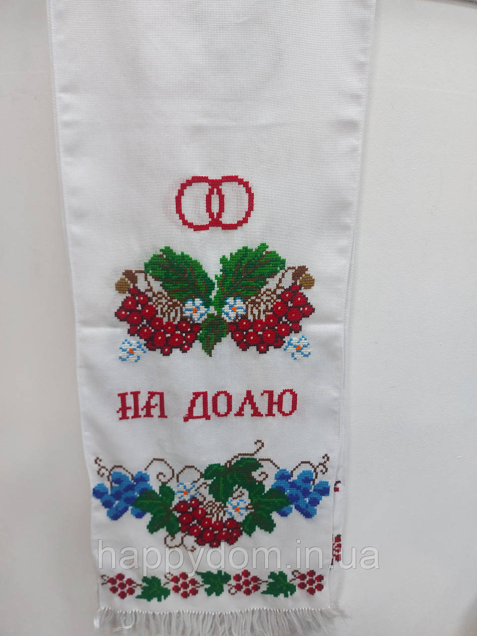 Рушник вишитий 700-04, фото 1