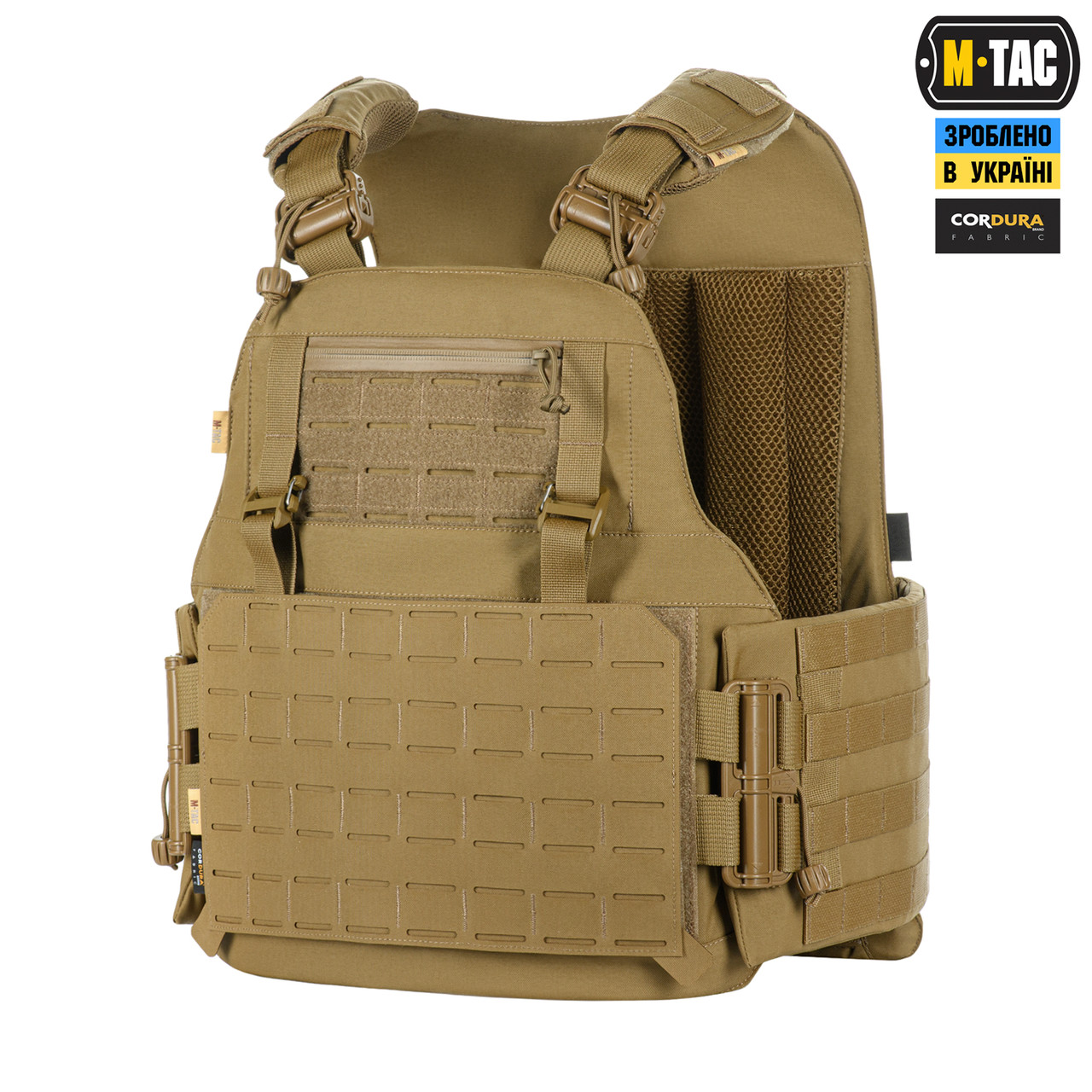 M-Tac чохол бронежилета Sturm Elite Coyote 2 клас захисту