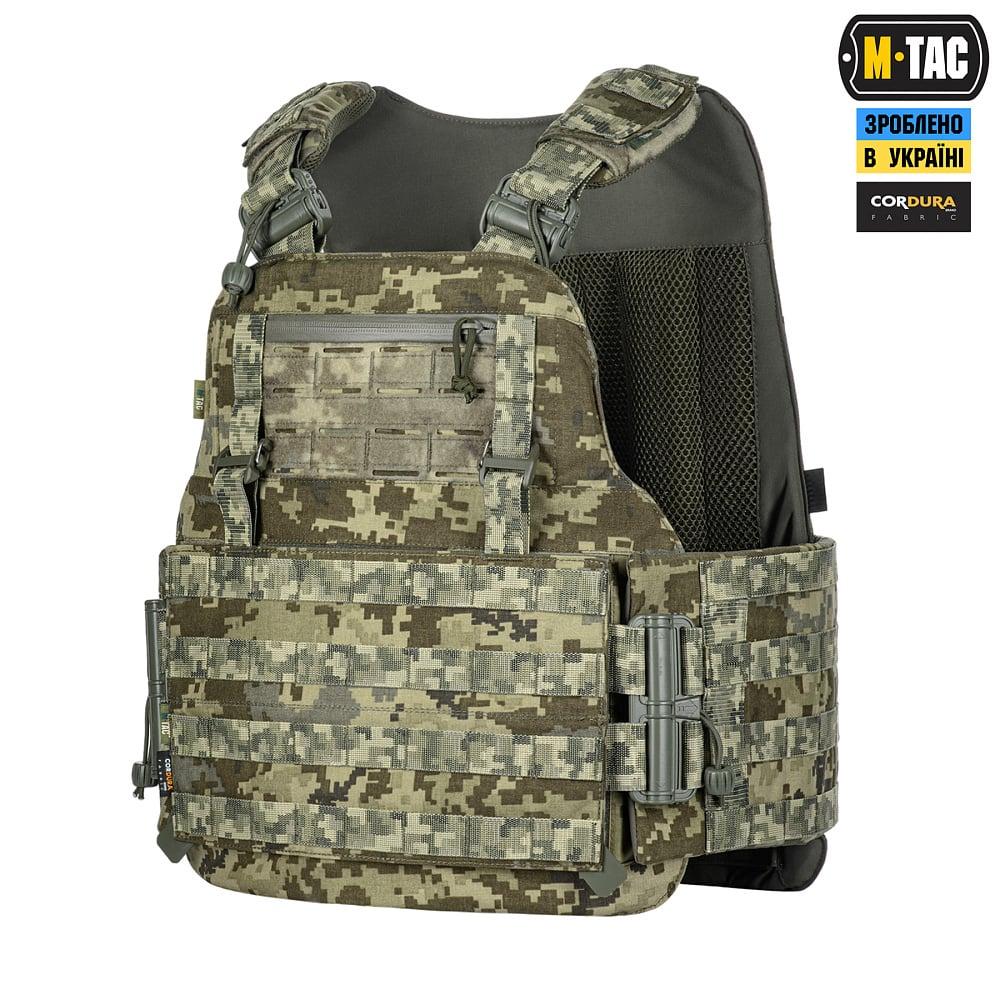 M-Tac чохол бронежилета Sturm Elite MM14 5 клас захисту