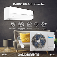 Інверторний кондиціонер Daiko Grace Inverter (12) NSK-H12INGR, спліт-система, настінний, побутовий, -25°