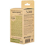 Змінний комплект для антинакипних фільтрів SVOD-AS SC400, фото 3