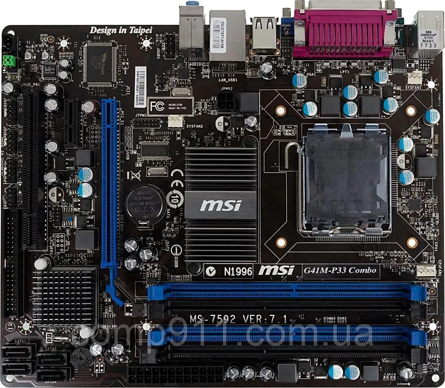 Материнська плата MSI G41M-P28(s775, Intel G41) + процессор Intel Pentium Dual-Core E6600 3,0Ghz