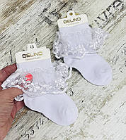 Білі бавовняні шкарпетки в рубчик для дівчаток із рюшів