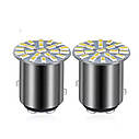 Комплект світлодіодних ламп NAPO LED 1157-3014-22smd P21/5W 1157 BAU15S колір світіння білий 10 шт, фото 3