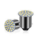 Комплект світлодіодних ламп NAPO LED 1157-3014-22smd P21/5W 1157 BAU15S колір світіння білий 10 шт, фото 4