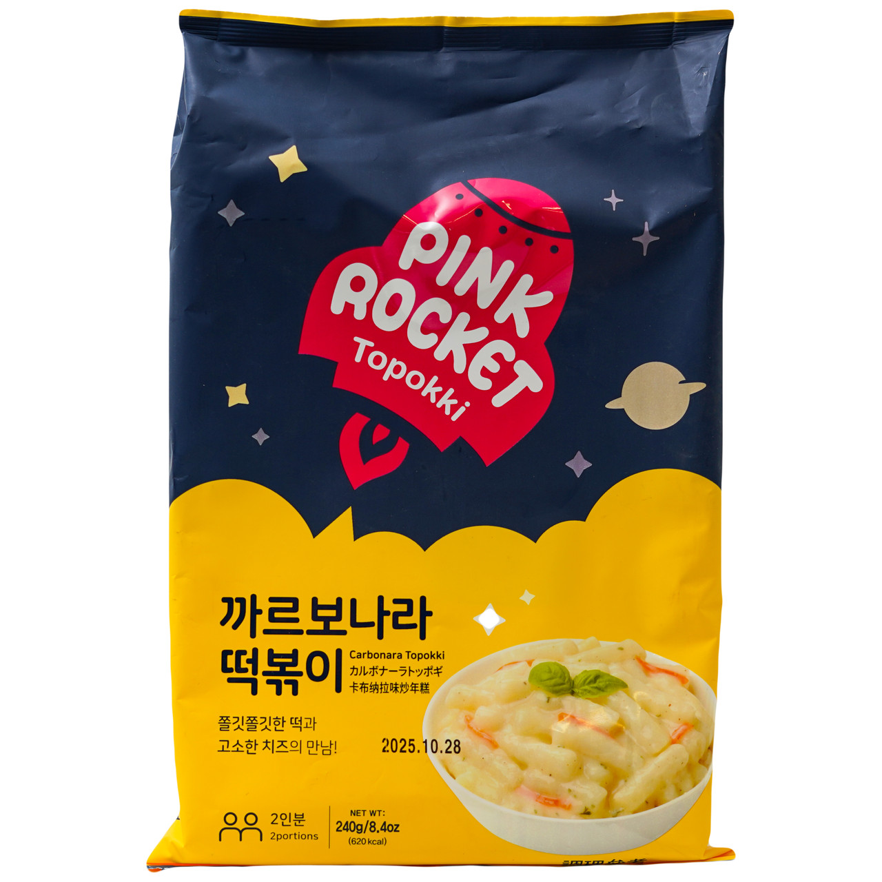 Токпокі Pink Rocket YOPOKKI 240 г
