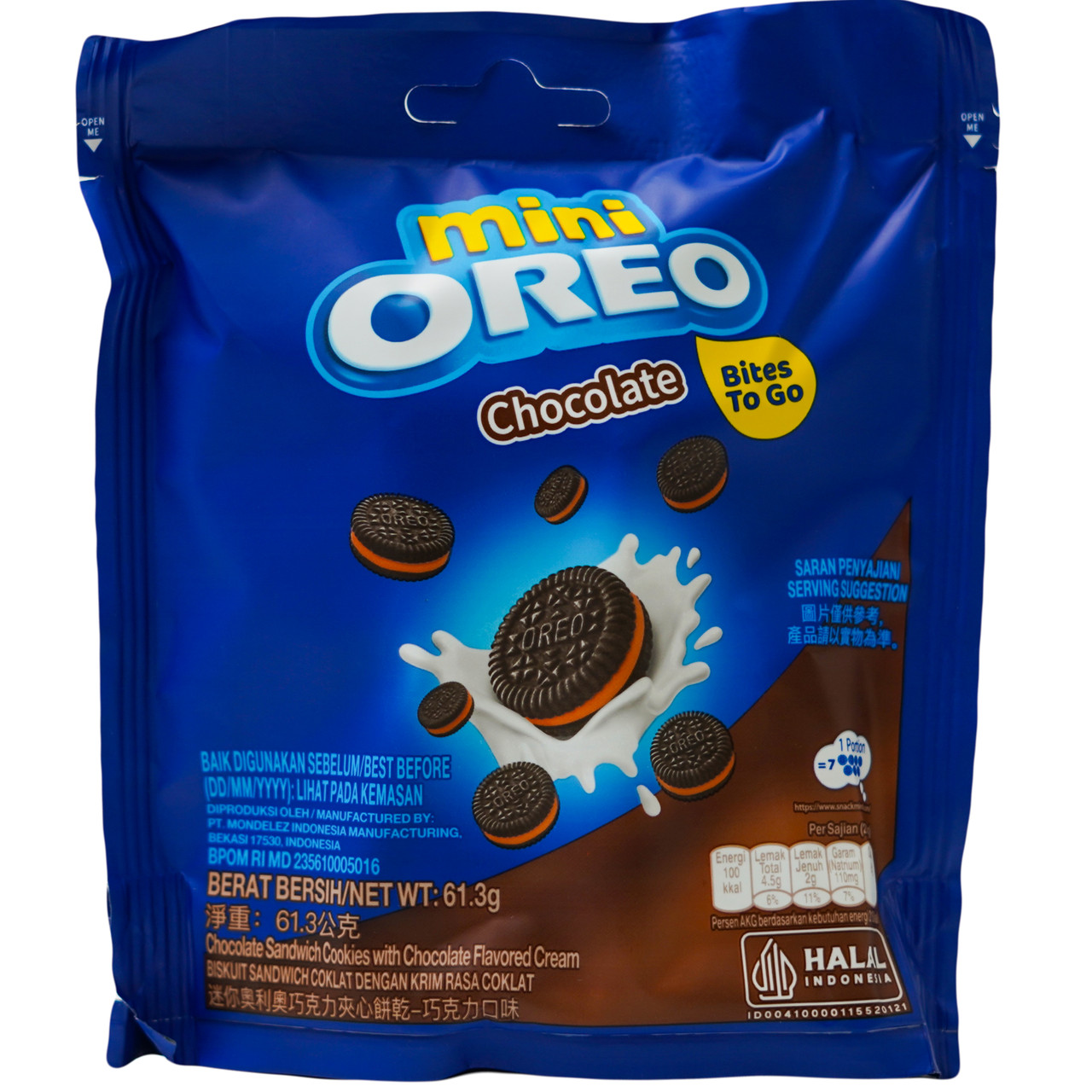 Печиво шоколадне міні OREO 61,3 г
