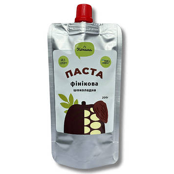Паста фінікова шоколадна, ТМ "КОХАНА", 200 г