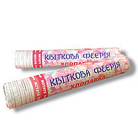 Хлопавка пневматична "Квіточки", 30 см