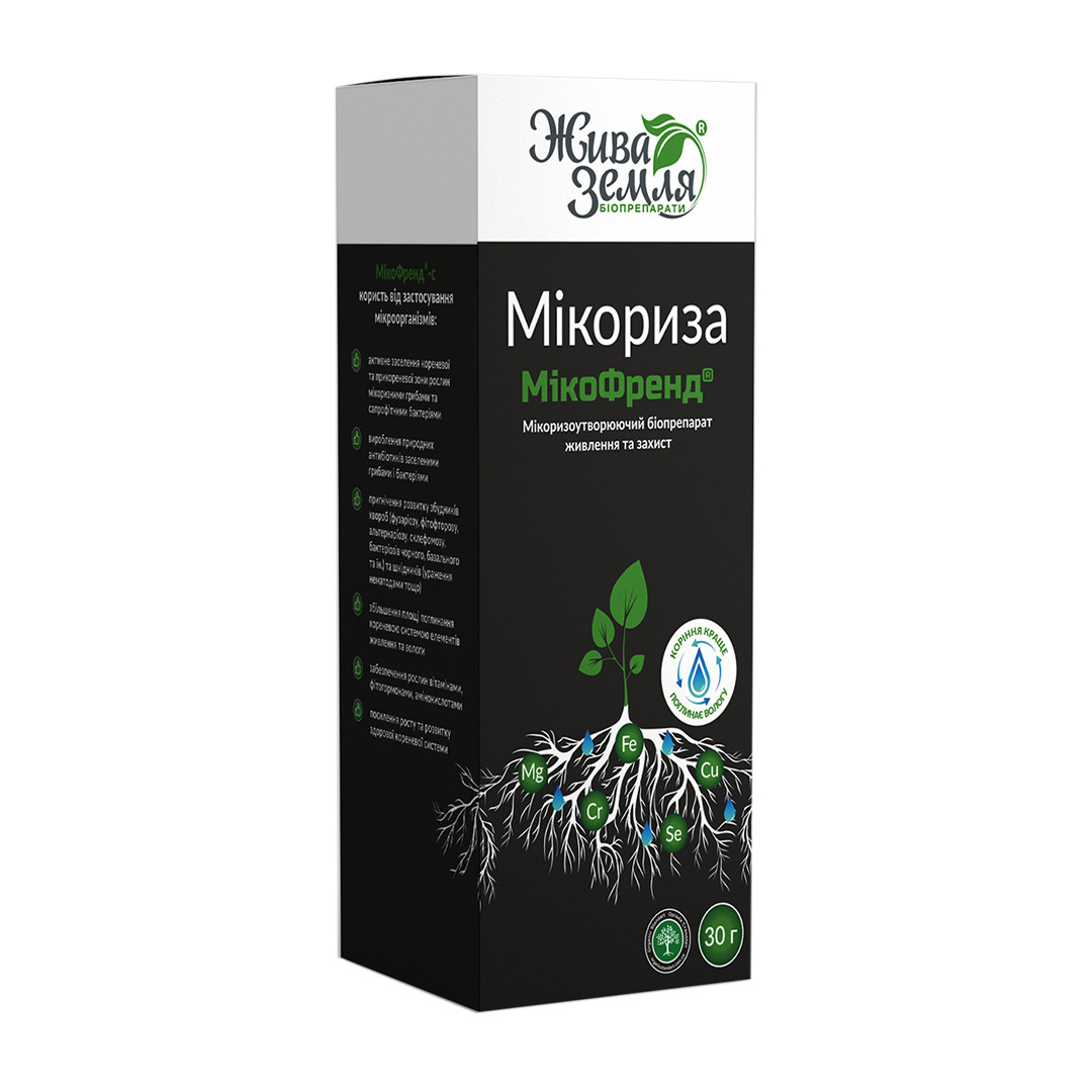 Биопрепарат МикоФренд Микориза 30 г (Жива Земля)