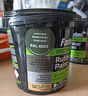 Фарба гумова універсальна Farbex Rubber Paint 1,2кг Хакі RAL6003 матова акрилова еластична прогумована, фото 5