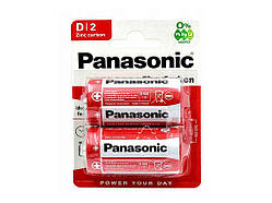 Батарейка R20 Special блістер 1х2шт ТМ Panasonic
