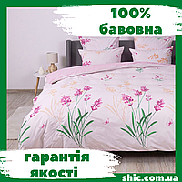 Комплект постільної білизни ТЕП полуторний. Постіль полуторка бавовна. Постільна білизна із натуральної тканини.
