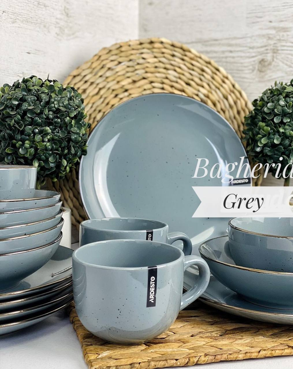 Набор посуды 12 пр Ardesto Bagheria Grey AR0012GREY/2