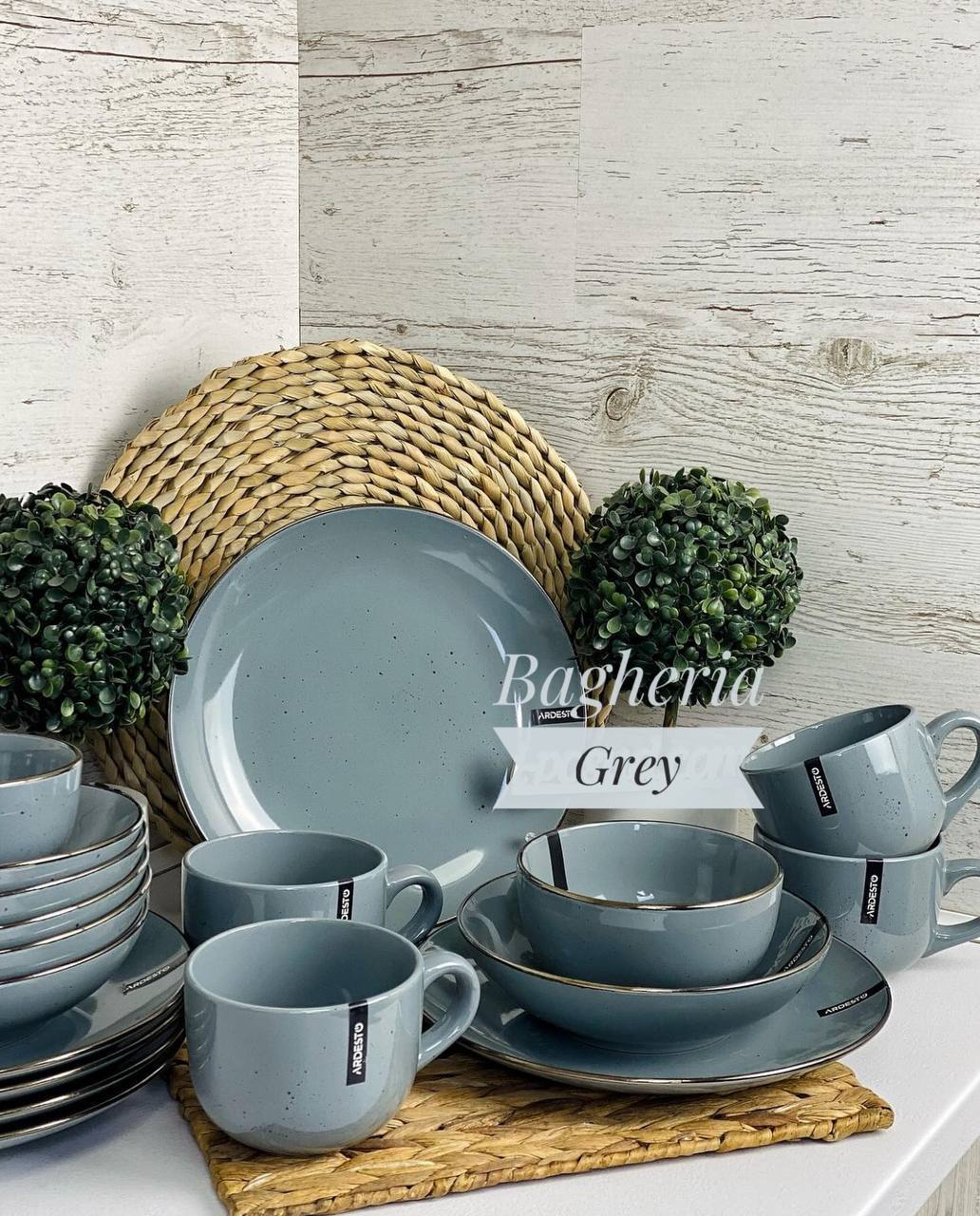 Набор посуды 5 пр. Ardesto Bagheria Grey AR0005GREY