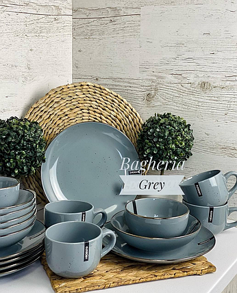 Набор посуды 15 пр Ardesto Bagheria Grey AR0015GREY, фото 1