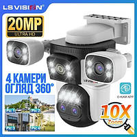 Wi-Fi PTZ IP камера видеонаблюдения 20 МП с четырьмя объективами, зумом ×10 и ночным видением