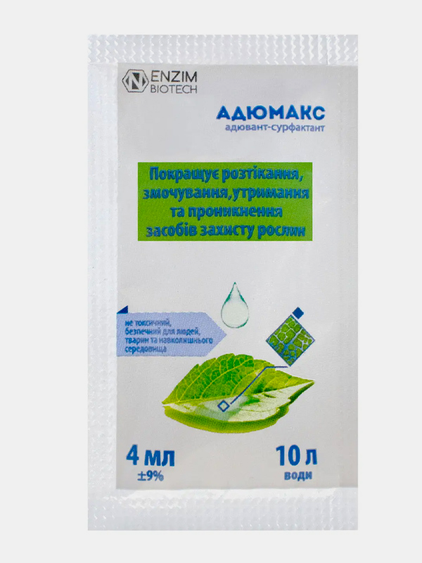 Прилипач Адюмакс, 4 мл