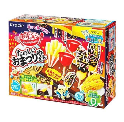Японський набір солодощів Diy Kracie Popin Cookin "Tanoshii Omatsuri Yasan" Японський ярмарок, фото 1