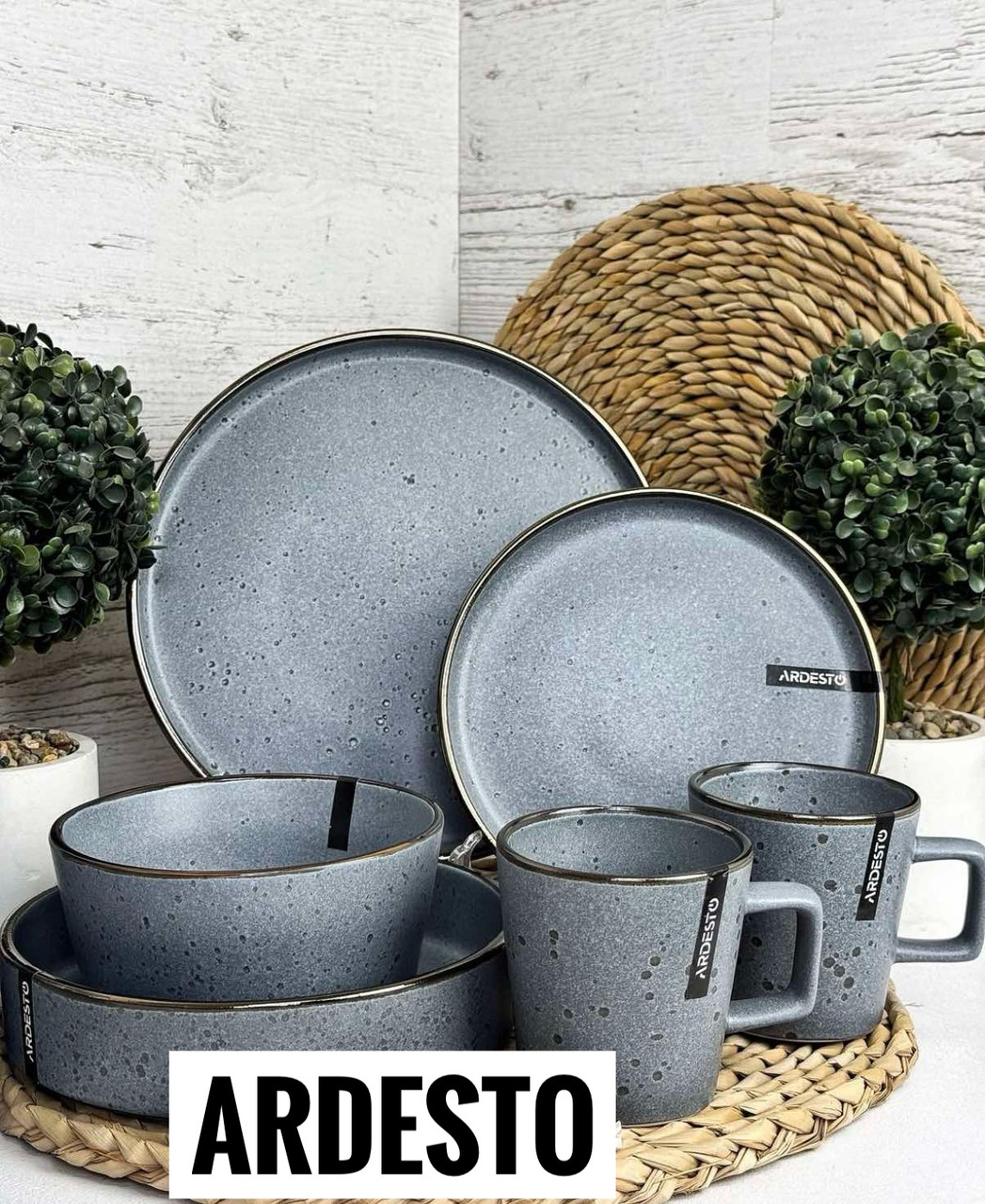 Набір посуду 5 предметів Ardesto Fasano AR0005FG