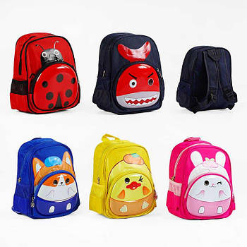 Рюкзак дитячий "Милий улюбленець" C62541 G-Rich