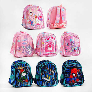 Рюкзак дитячий "Мультгерой" C62510 G-Rich