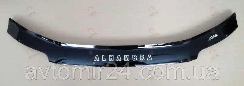 Дефлектор капота Seat Alhambra 2000-2010 Мухобійка Сеат Алхамбра