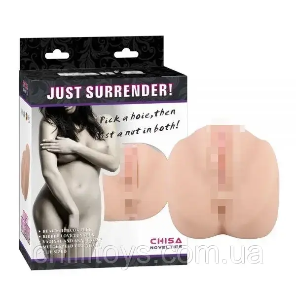 Вагіна мастурбатор для чоловіків ManQ Just Surrender