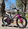 Дитячий велосипед 18" Corso Stream SM-40680 на рост 105-115 см чорно-рожевий, фото 2