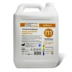 Засіб для прибирання та очищення всіх видів поверхонь Onclean поверхня 5 л