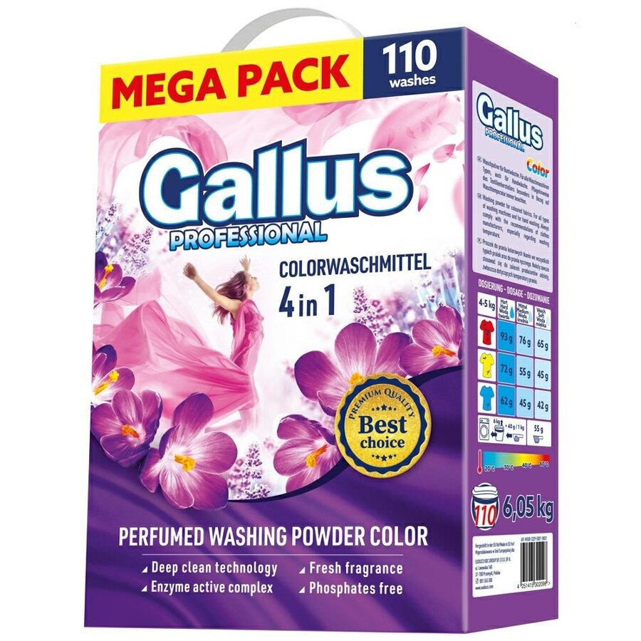 Порошок для прання кольорових тканин Gallus Professional 4в1 6.05 кг