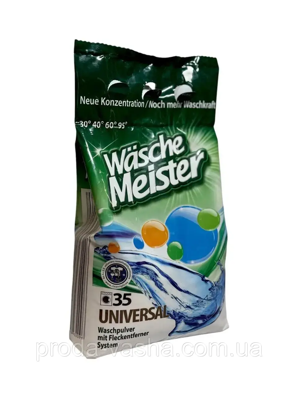 Пральний порошок Wasche Meister universal 2.625 кг