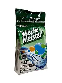 Пральний порошок Wasche Meister universal 2.625 кг