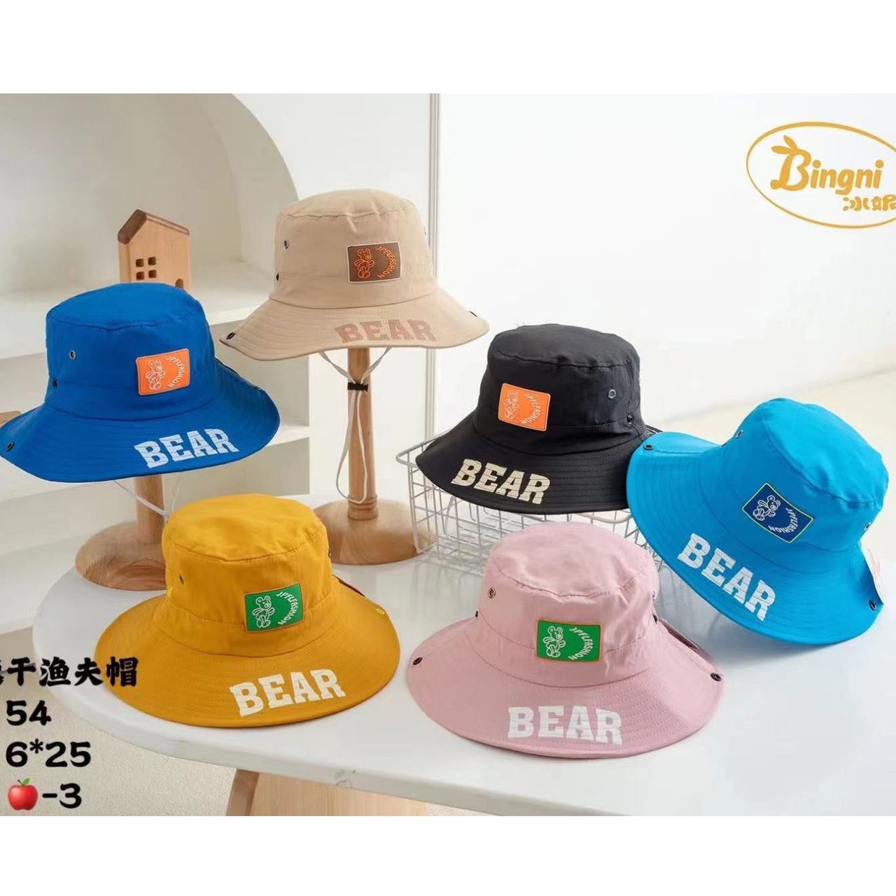 Дитяча панамка для хлопчика та дівчинки "Фабричний Китай" Об'єм: 54 см (24339), фото 1