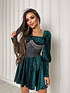 Вечірня зелена оксамитова коротка сукня з корсетом, фото 6