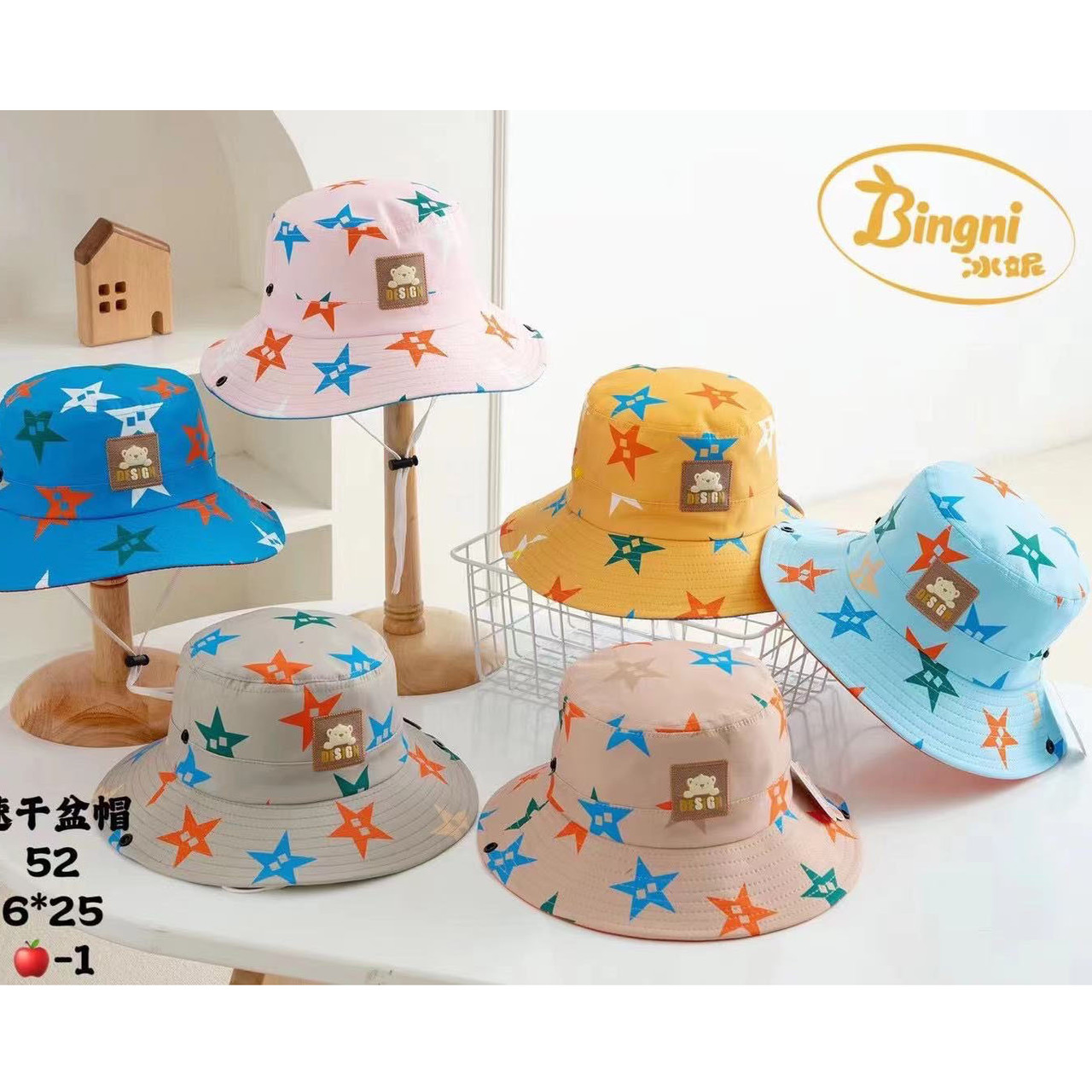 Дитяча панамка із зірками "Фабричний Китай" Об'єм: 54 см (24343), фото 1